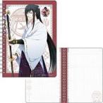 中古ノート・メモ帳 太郎太刀 B6Wリングノート 「刀剣乱舞-ONLINE-」