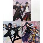 中古ノート・メモ帳 C.懐紙メモセット 「みんなのくじ 刀剣乱舞-ONLINE-」 G賞