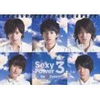 中古ノート・メモ帳(男性アイドル) Sexy Zone(timelesz) リングノート 「CD Sexy Power3」 店頭スペシャ