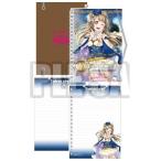 中古ノート・メモ帳 南ことり B6バンド付きダブリングノートVer.3 「ラブライブ!」
