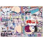 中古ノート・メモ帳 6つ子がいっぱい ノートカバー付きノート 「おそ松さん」