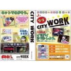 中古ノート・メモ帳 CITY WORK ノートカバー付きノート 「おそ松さん」