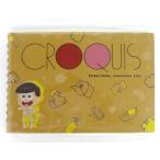 中古ノート・メモ帳 十四松 A6ポケットクロッキー帳 「おそ松さん」