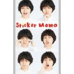 中古ノート・メモ帳(男性アイドル) 伊野尾慧(Hey! Say! JUMP) ステッカーメモ 「舞台 カラフト伯父さん」
