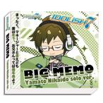 中古ノート・メモ帳 二階堂大和 CDケース入りビッグメモ 「アイドリッシュセブン」