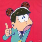 中古ノート・メモ帳 おそ松(耳松) ブロックメモ 「おそ松さん×PARCO おそ松さんの庭。」