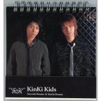 中古ノート・メモ帳(男性アイドル) KinKi Kids リングノート 2005年ジャニーズショップ限定