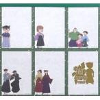 中古ノート・メモ帳 かるた風デザイン メモ帳 「名探偵コナン から紅の恋歌」 劇場オリジナルグッズ
