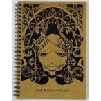 中古ノート・メモ帳 白の書 A5リングノ