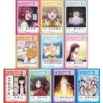 中古ノート・メモ帳 全10種セット スクールアイドル学習帳 「ラブライブ!サンシャイン!!×セブンイレブン」 対象商品購入特