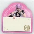 中古ノート・メモ帳(男性アイドル) 太田基裕(千子村正) ふせん 「ミュージカル『刀剣乱舞』〜三百年の子守唄〜(2019)」 ガチ