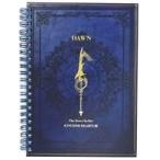 中古ノート・メモ帳 DAWN オリジナルリングノート(ブルー) 「キングダムハーツIII」 e-STORE 関連商品購