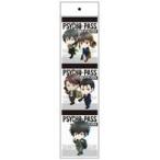 中古ノート・メモ帳 A てくトコ3Pメモ帳 「PSYCHO-PASS サイコパス Sinners of the System」