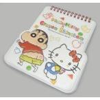 中古ノート・メモ帳 キティ＆しんのすけ メモ帳 「サンリオ当りくじ ハローキティ×クレヨンしんちゃん当りくじ」