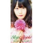 中古ノート・メモ帳(女性アイドル) 小倉唯 8cmシングルMEMO(メモ帳) 「小倉唯 LIVE TOUR 2019『Ste
