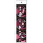 中古ノート・メモ帳 A 3Pメモ帳 「ケムリクサ」