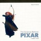 中古ノート・メモ帳 メリダ王女 スクエアメモ 「PIXARのひみつ展」