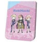 中古ノート・メモ帳 02.ヤン＆アロ＆グラ グラフアートデザイン レザーフセンブック 「RobiHachi」