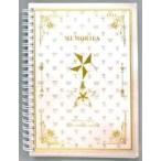 中古ノート・メモ帳 MEMORIES オリジナルリングノート(ホワイト) 「キングダムハーツIII」 e-STORE 関連