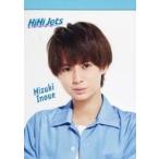 中古ノート・メモ帳(男性アイドル) 井上瑞稀(HiHi Jets) メモ帳 「パパママ一番 裸の少年 夏祭り!」