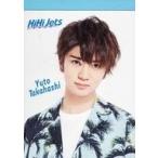 中古ノート・メモ帳(男性アイドル) 高橋優斗(HiHi Jets) メモ帳 「パパママ一番 裸の少年 夏祭り!」