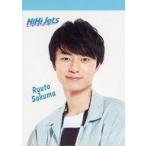 中古ノート・メモ帳(男性アイドル) 作間龍斗(HiHi Jets) メモ帳 「パパママ一番 裸の少年 夏祭り!」