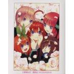 中古ノート・メモ帳 集合 パタパタメモ 「五等分の花嫁」