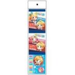 中古ノート・メモ帳 A.集合(ゆるがりあ) 3Pメモ帳 「Dragalia Lost -ドラガリアロスト-」