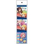 中古ノート・メモ帳 B.集合(ゆるがりあ) 3Pメモ帳 「Dragalia Lost -ドラガリアロスト-」