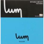 中古ノート・メモ帳 UUUMオリジナルデザイン UUUM 付箋メモ5C