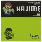 中古ノート・メモ帳 はじめしゃちょー UUUM 付箋メモ5C