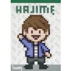 中古ノート・メモ帳 はじめしゃちょー UUUM A6メモ