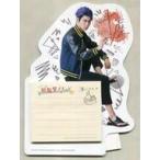 中古ノート・メモ帳 中村太郎(兵頭十座) スタンドメモ 「MANKAI STAGE『A3!(エースリー)』〜AUTUMN 2020〜」