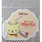 中古ノート・メモ帳 リタロウ ダイカットメモ 「jam-mu(ジャムム)」