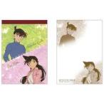 新品ノート・メモ帳 工藤新一＆毛利蘭 ナイト アンド デイ メモ帳 「名探偵コナン」