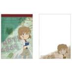 中古ノート・メモ帳 灰原哀 ナイト アンド デイ メモ帳 「名探偵コナン」