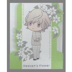 中古ノート・メモ帳 天草シオン スタンディングメモ Heaven’s Flower ちびキャラVer. 「う