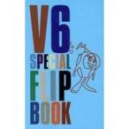 中古ノート・メモ帳 V6 SPECIAL FLIP BOOK(パラパラ漫画付きメモ帳) 「CD