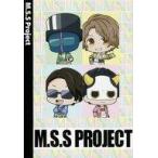 中古ノート・メモ帳 M.S.S Project オリジナルA5ノート 「M.S.S Project×ファミリーマート」 CD『M.S.S.