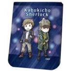 中古ノート・メモ帳 02.シャーロック・ホームズ＆ジョン・H・ワトソン グラフアートデザイン レザーフセンブック 「歌舞伎町