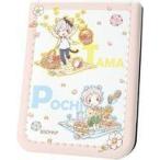 中古ノート・メモ帳 05.岡本タマ＆山田ポチ ピクニックver. グラフアートデザイン レザーフセンブック 「うちタ