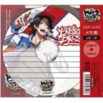 中古ノート・メモ帳 山田二郎 CDケース入りメモ帳 「ヒプノシスマイク-Division Rap Battle- Rhyme Anima