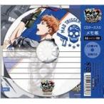 中古ノート・メモ帳 毒島メイソン理鶯 CDケース入りメモ帳 「ヒプノシスマイク-Division Rap Battle- Rhy