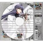 中古ノート・メモ帳 神宮寺寂雷 CDケース入りメモ帳 「ヒプノシスマイク-Division Rap Battle- Rhyme Ani