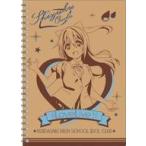 中古ノート・メモ帳 桜坂しずく A5リングノート 「ラブライブ!虹ヶ咲学園スクールアイドル同好会」