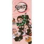 中古ノート・メモ帳 集合 一筆箋 「鬼滅の刃」 LEE 2020年11月号付録