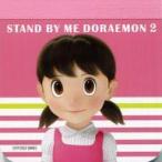 中古ノート・メモ帳 しずか/アップ ミニメモ 「運試し! STAND BY ME ドラえもん2」