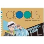 中古ノート・メモ帳 五条悟 クロッキー帳 「呪術廻戦」