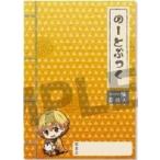 中古ノート・メモ帳 我妻善逸 ぎゅぎゅっと筆記帳 「鬼滅の刃」