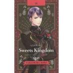 中古ノート・メモ帳 篁志季 カフェメニュー風ミニメモ帳 「ツキノ芸能プ
